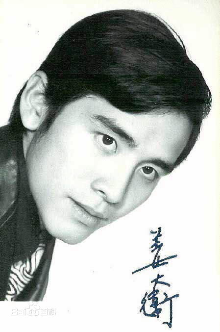 姜大卫(John Chiang)精彩图册