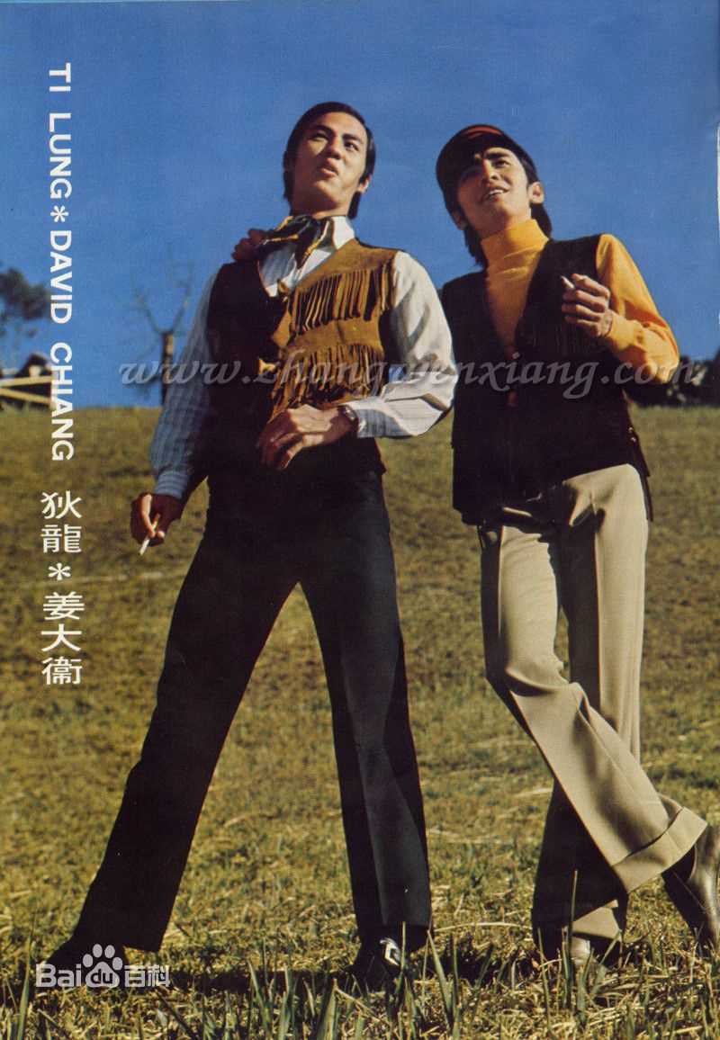 姜大卫(John Chiang)精彩图册