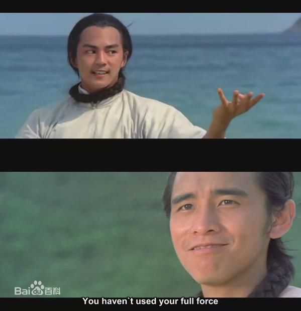 姜大卫(John Chiang)精彩图册