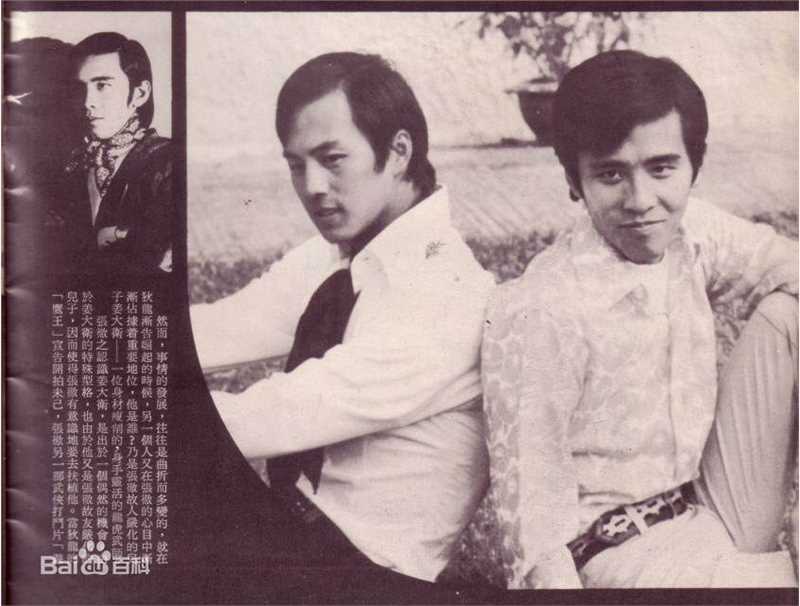 姜大卫(John Chiang)精彩图册