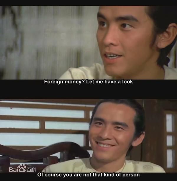 最优质姜大卫(John Chiang)精彩图册