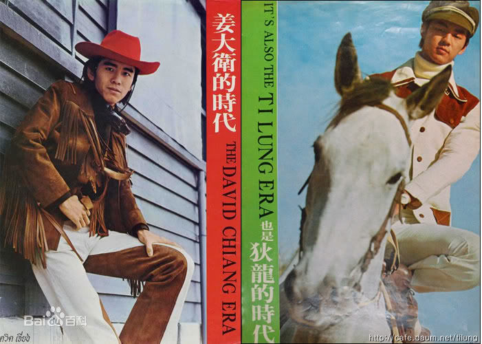 最优质姜大卫(John Chiang)精彩图册