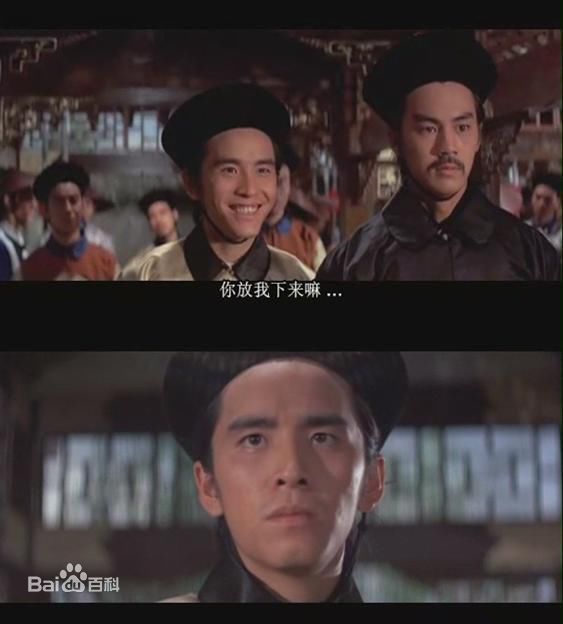 最优质姜大卫(John Chiang)精彩图册