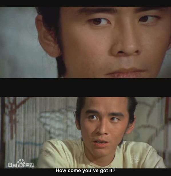 最优质姜大卫(John Chiang)精彩图册