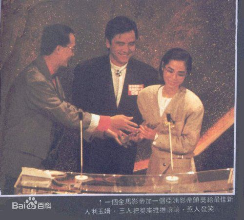 姜大卫(John Chiang)精彩图册