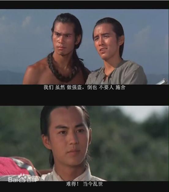 姜大卫(John Chiang)精彩图册