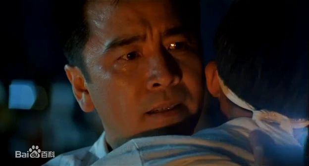 姜大卫(John Chiang)电影挑战者精选剧照