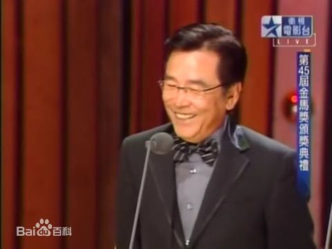 姜大卫(John Chiang)-第45届台湾金马奖性感图片壁纸