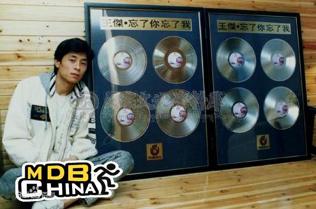 王杰(Dave Wang、Wang Chieh)精选图册