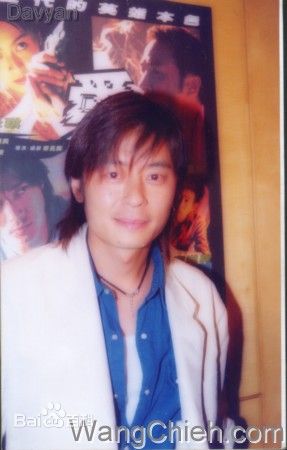 王杰(Dave Wang、Wang Chieh)精选图册