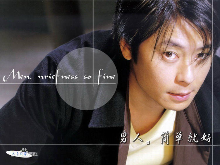 王杰(Dave Wang、Wang Chieh)精选图册