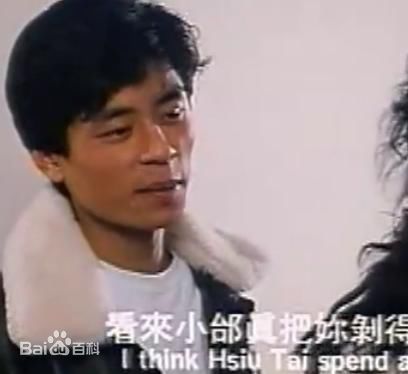 王杰(Dave Wang、Wang Chieh)《七匹狼》高清剧照