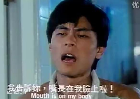 王杰(Dave Wang、Wang Chieh)《七匹狼》高清剧照