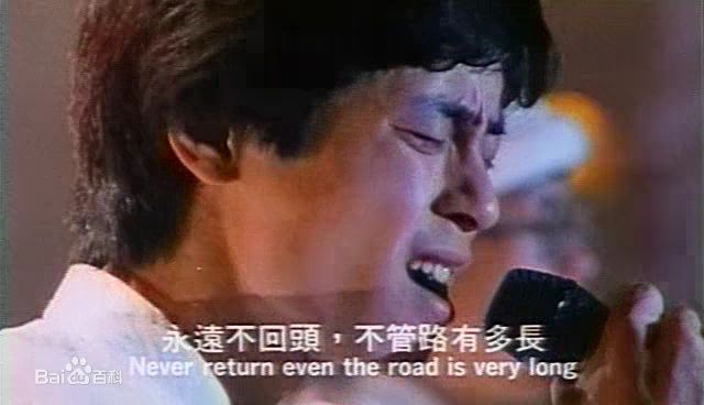 王杰(Dave Wang、Wang Chieh)《七匹狼》高清剧照