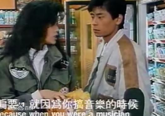 王杰(Dave Wang、Wang Chieh)《七匹狼》高清剧照