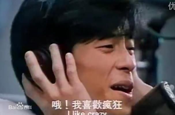 王杰(Dave Wang、Wang Chieh)《七匹狼》高清剧照