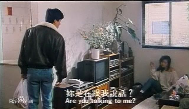 王杰(Dave Wang、Wang Chieh)《七匹狼》高清剧照