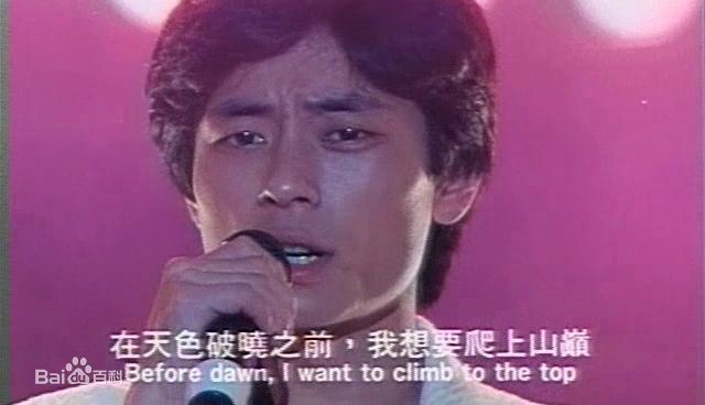 王杰(Dave Wang、Wang Chieh)《七匹狼》高清剧照