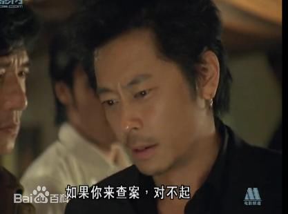 王杰(Dave Wang、Wang Chieh)《新警察故事》最优质剧照