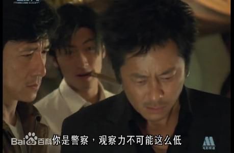 王杰(Dave Wang、Wang Chieh)《新警察故事》最优质剧照