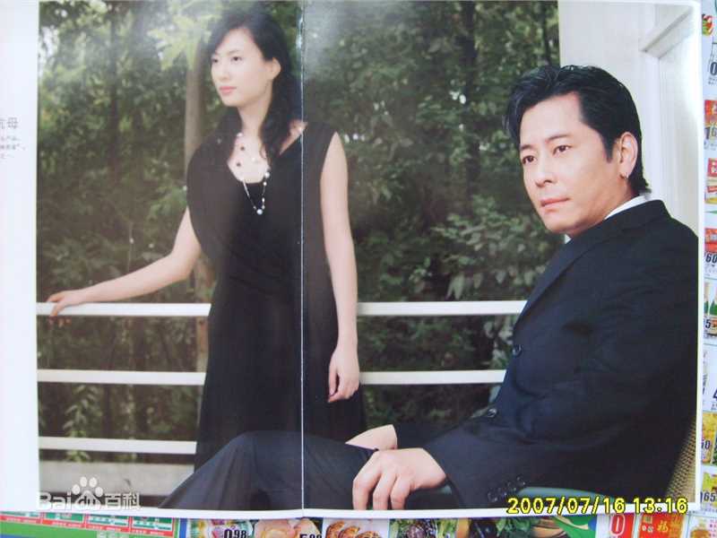 王杰(Dave Wang、Wang Chieh)影视剧照