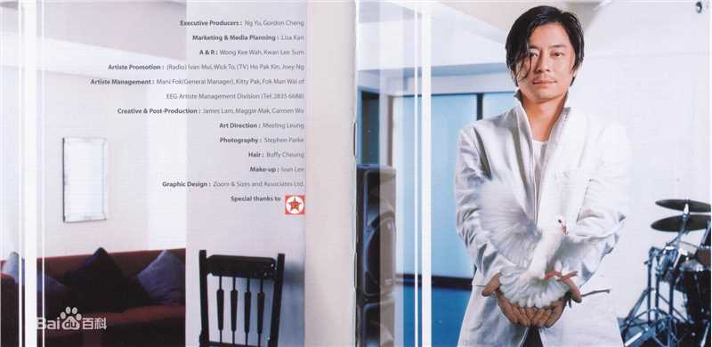 王杰(Dave Wang、Wang Chieh)最优质专辑封面相册