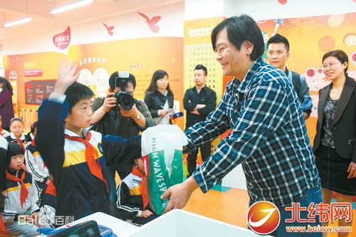 王杰(Dave Wang、Wang Chieh)公益事业性感图片壁纸