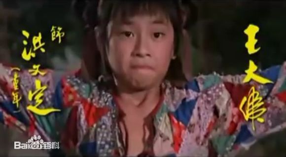 王杰(Dave Wang、Wang Chieh)出道前照片生活照相册