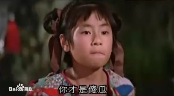 王杰(Dave Wang、Wang Chieh)童年时在电影中的角色壁纸壁纸