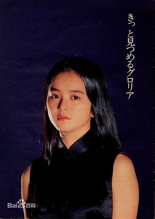 最新叶蕴仪(Gloria Yip Wan-Yee)精彩图册