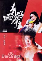 最优质叶蕴仪(Gloria Yip Wan-Yee)生活照