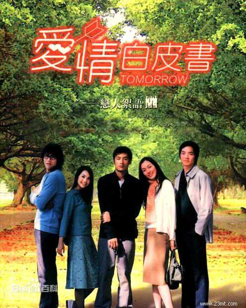 最优质叶蕴仪(Gloria Yip Wan-Yee)生活照