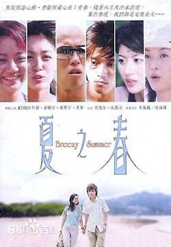 最优质叶蕴仪(Gloria Yip Wan-Yee)生活照