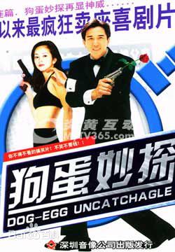 最优质叶蕴仪(Gloria Yip Wan-Yee)生活照