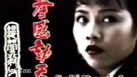 最优质叶蕴仪(Gloria Yip Wan-Yee)生活照