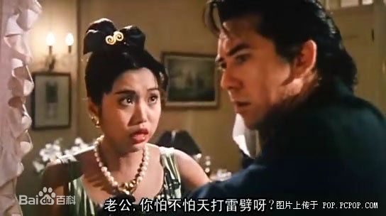 梅小惠(Cutie Mui Siu Wai)最新剧照