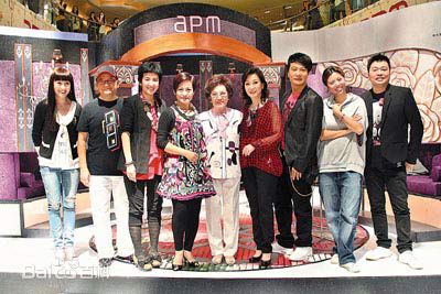 梅小惠(Cutie Mui Siu Wai)主持欢乐今宵图册