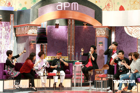 梅小惠(Cutie Mui Siu Wai)主持欢乐今宵图册