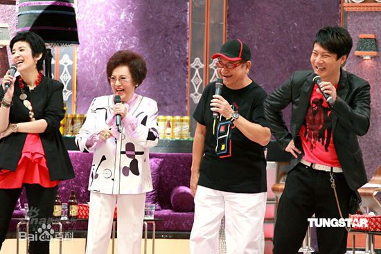 梅小惠(Cutie Mui Siu Wai)主持欢乐今宵图册