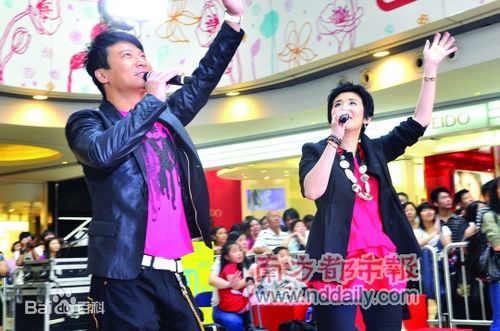 梅小惠(Cutie Mui Siu Wai)主持欢乐今宵图册