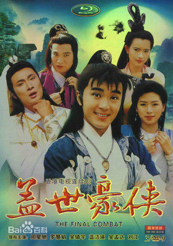 最全梅小惠(Cutie Mui Siu Wai)素颜照