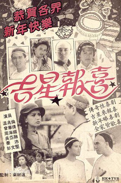 最全梅小惠(Cutie Mui Siu Wai)素颜照