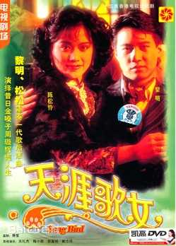 最全梅小惠(Cutie Mui Siu Wai)素颜照