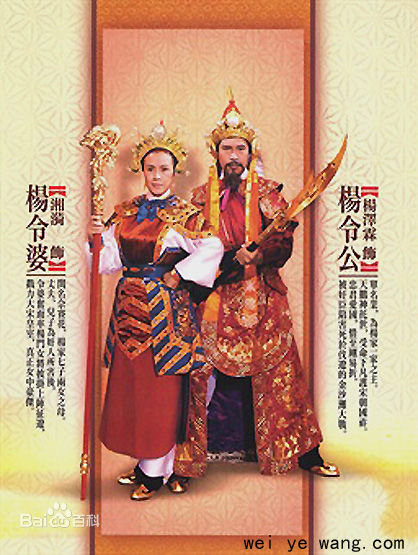 杨泽霖前后照片