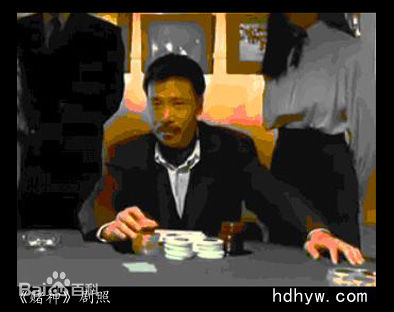 杨泽霖前后照片