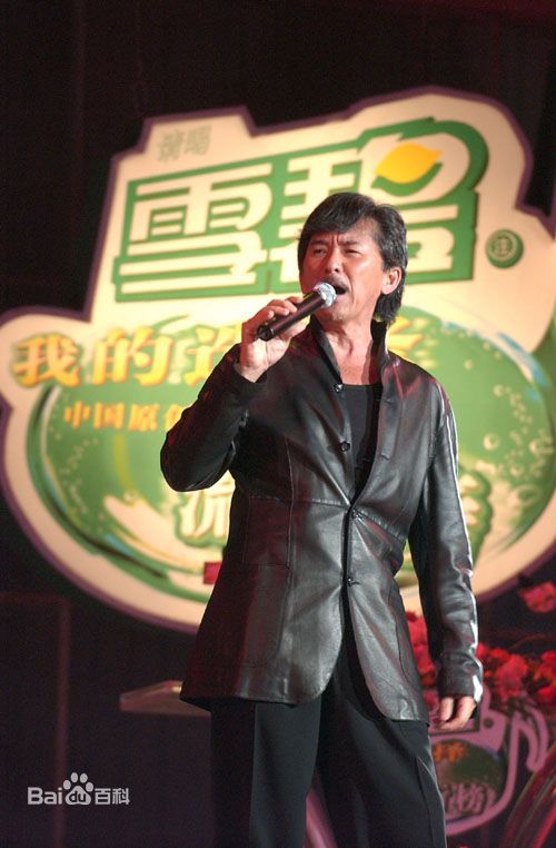 林子祥(George Lam)倾情献唱生活照相册