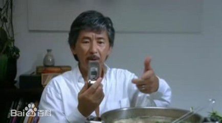 高清林子祥(George Lam)图片