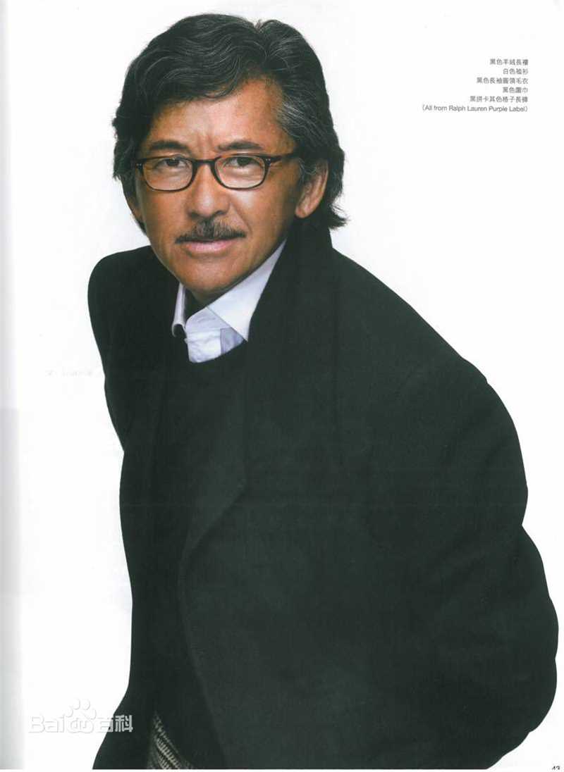 高清林子祥(George Lam)精彩图册