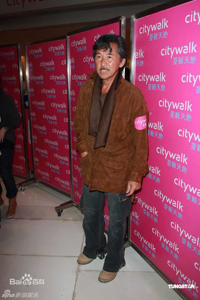 林子祥(George Lam)精彩图册