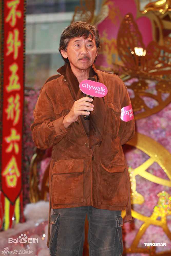 林子祥(George Lam)精彩图册